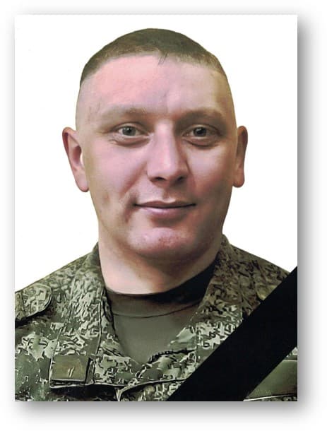 Шишкин Роман Владимирович