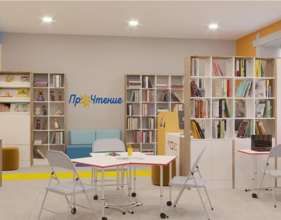 Амурские библиотеки готовятся к "перезагрузке": три учреждения станут модельными в 2026 году!