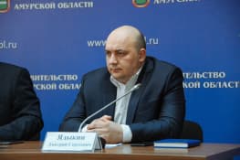 Ядыкин Дмитрий Сергеевич