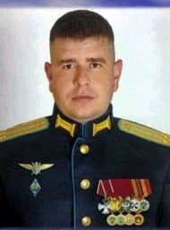 Аксёнов Александр Александрович