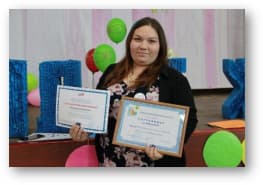 Комогорцева Екатерина Николаевна