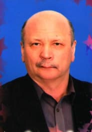 Сальников Юрий Васильевич