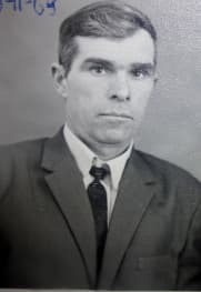 Чуйко Иван Ильич