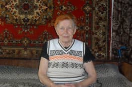 Кузьмина Татьяна Прокопьевна