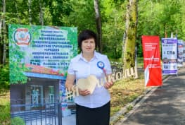 Тарабанько Анна Петровна