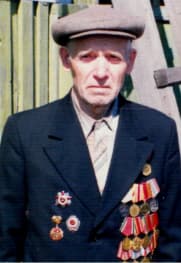 Марченко Василий Яковлевич