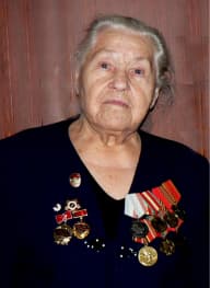 Ус Ольга Александровна