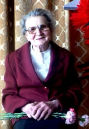 Древаль Вера Романовна