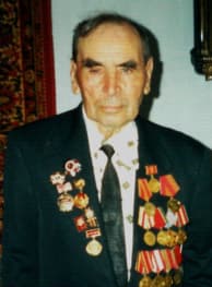 Остапенко Василий Кириллович