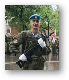 Конопко Родион Анатольевич